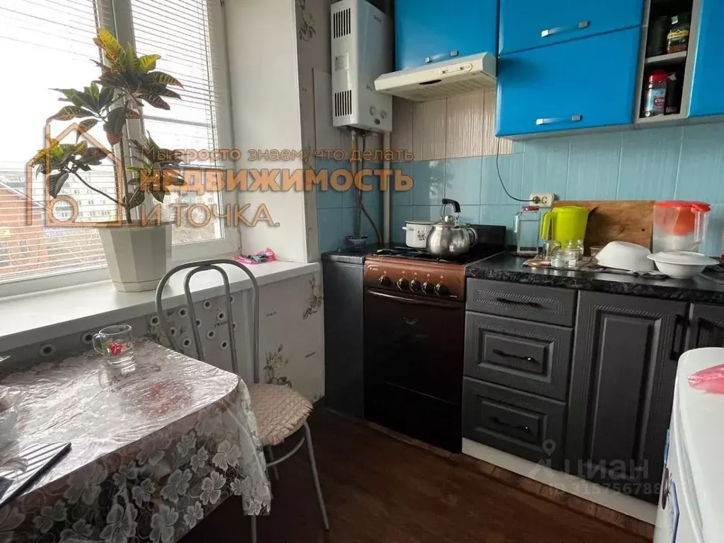 3-к кв. Башкортостан, Янаул Советская ул., 4 (52.0 м) - Фото 0