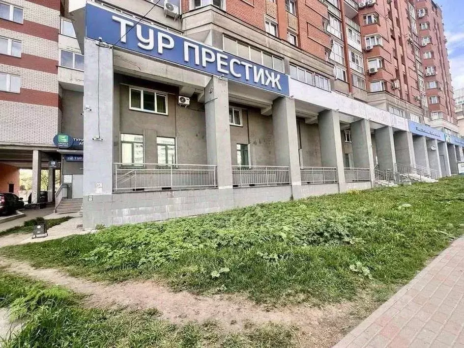 Помещение свободного назначения в Кировская область, Киров Октябрьский ... - Фото 2