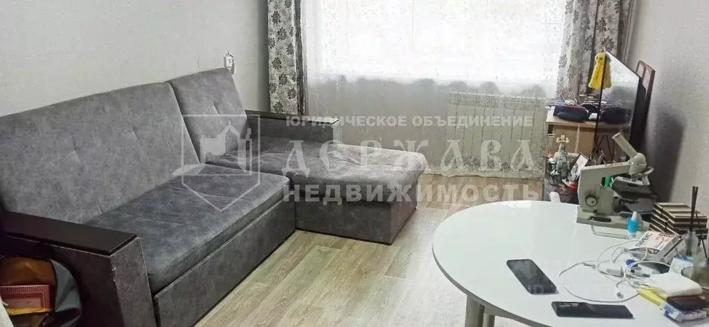 1-к кв. Кемеровская область, Кемерово ул. Юрия Смирнова, 26 (30.0 м) - Фото 0