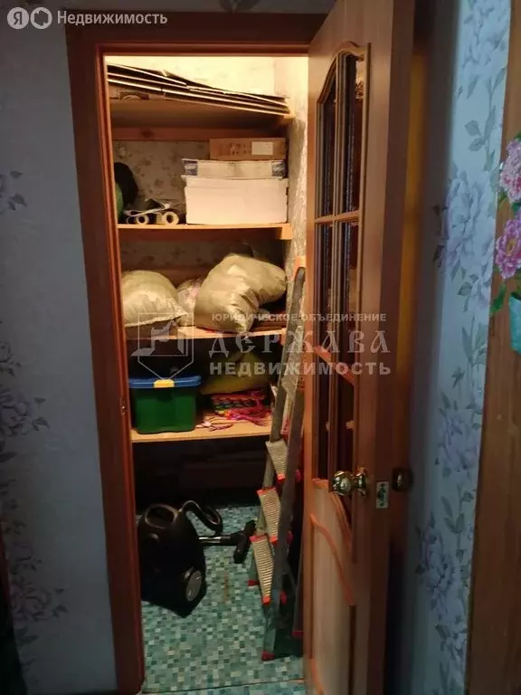 2-комнатная квартира: Кемерово, улица Гагарина, 144 (46.8 м) - Фото 0