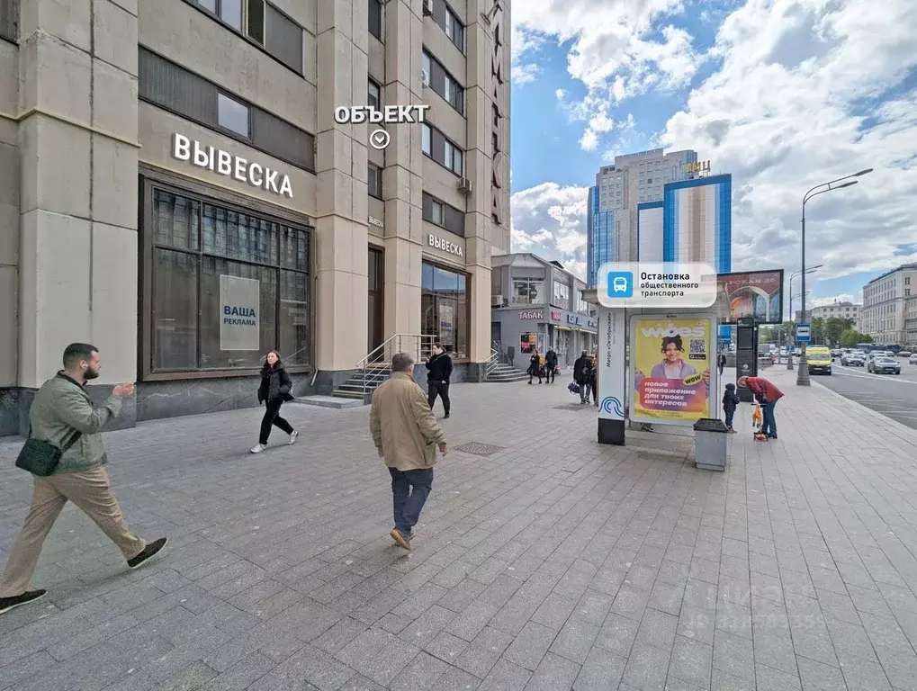 Торговая площадь в Москва Калужская пл., 1К1 (239 м) - Фото 0