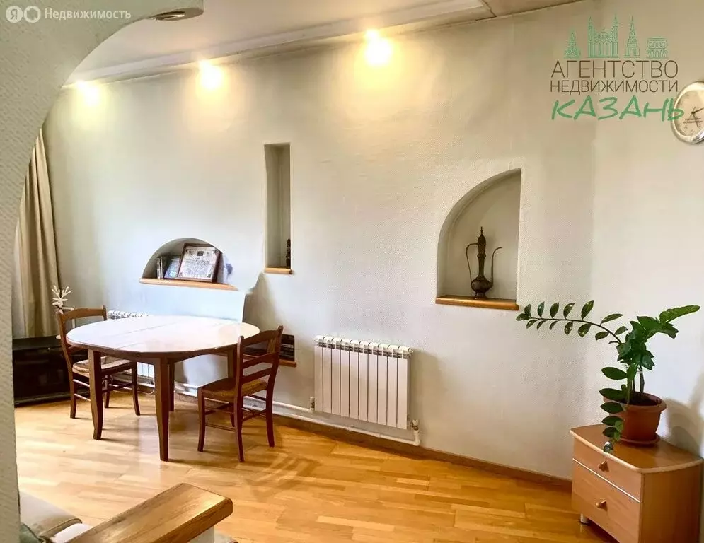3-комнатная квартира: Казань, улица Сафьян, 5А (83 м) - Фото 1