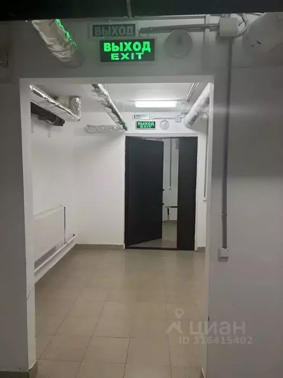 Офис в Краснодарский край, Новороссийск ул. Котанова, 1 (20 м) - Фото 1