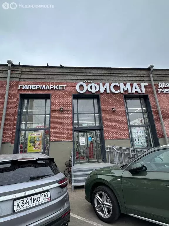 Помещение свободного назначения (632 м) - Фото 1