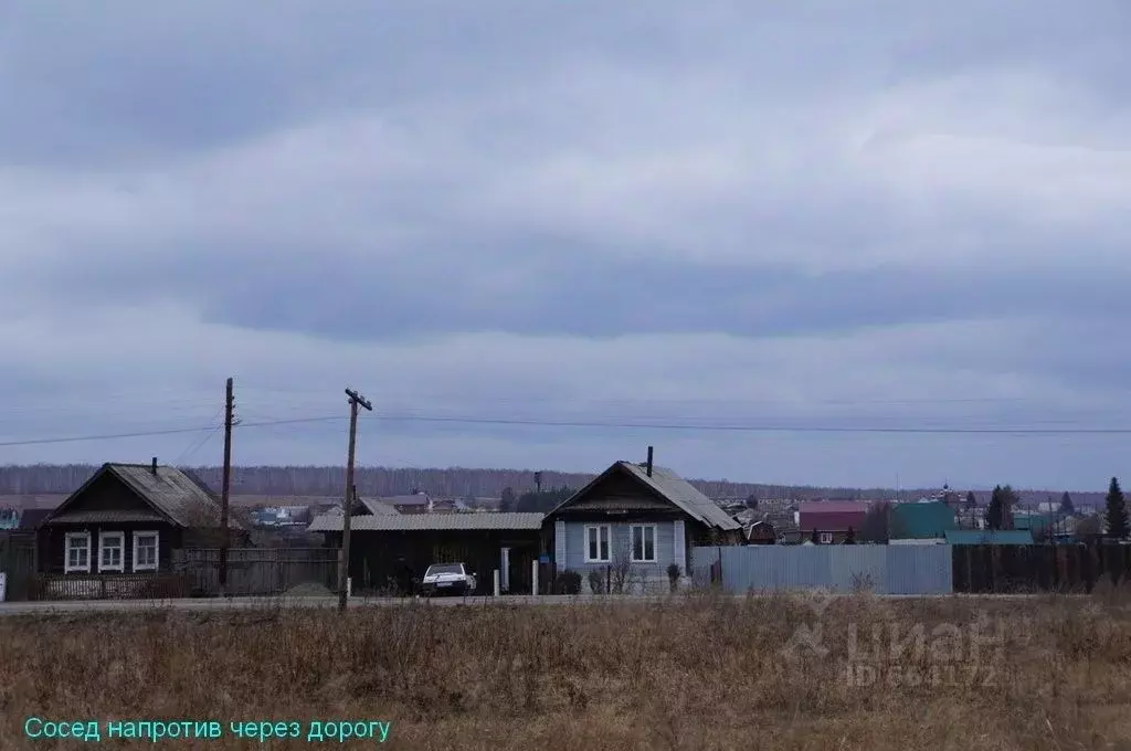 Участок в Челябинская область, Челябинск  (15.0 сот.) - Фото 1