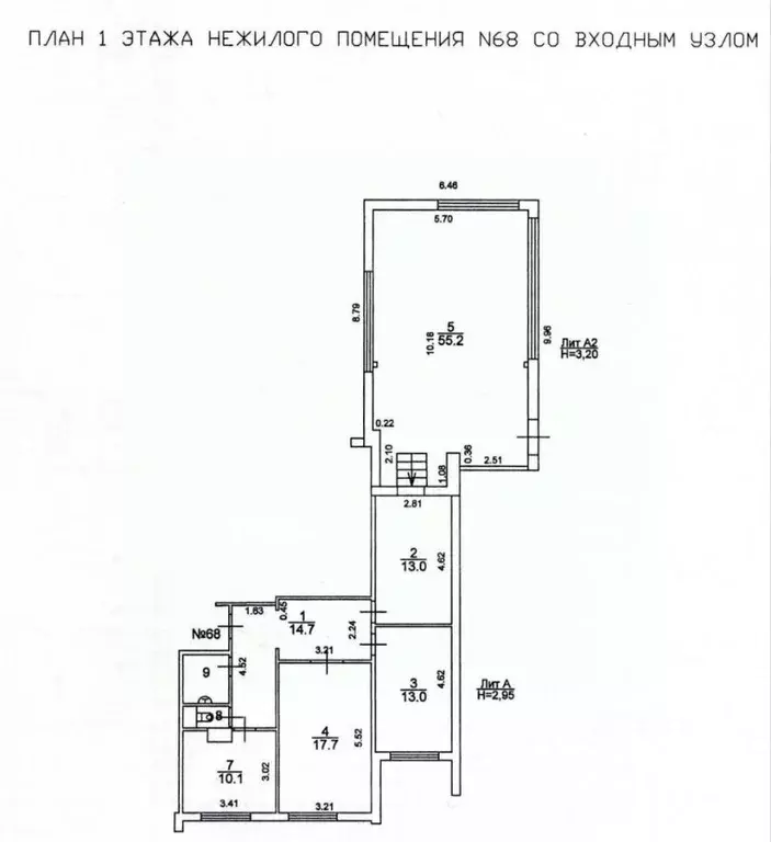 Помещение свободного назначения в Татарстан, Набережные Челны 7-й ... - Фото 2