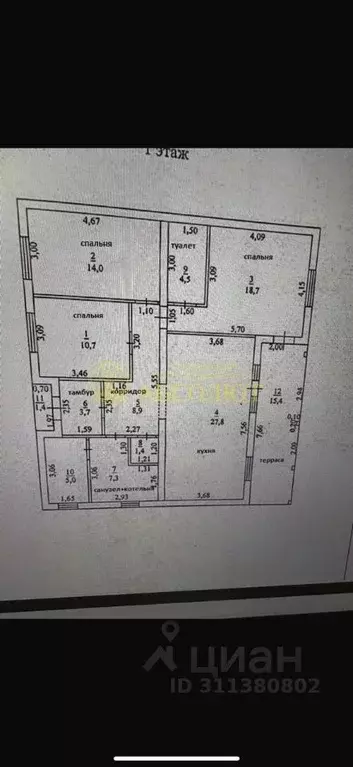 Коттедж в Свердловская область, Ревда Рябиновая ул., 45 (110 м) - Фото 1