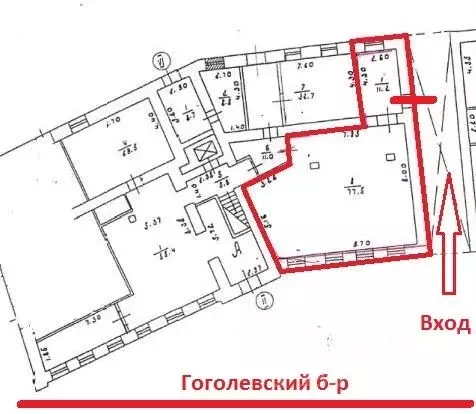 Помещение свободного назначения в Москва Гоголевский бул., 17 (88 м) - Фото 2