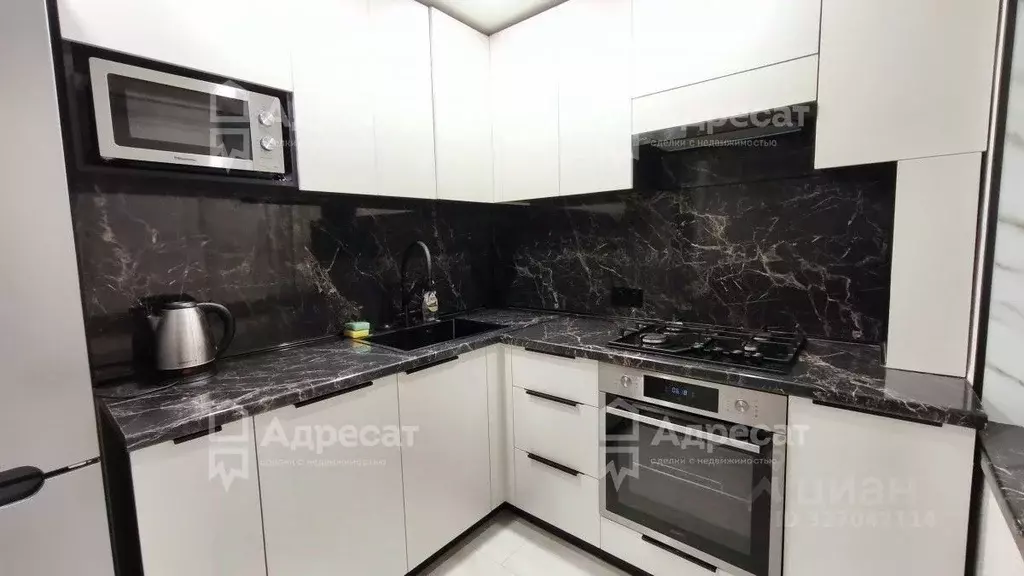 2-к кв. Волгоградская область, Волгоград Славская ул., 10 (47.1 м) - Фото 1