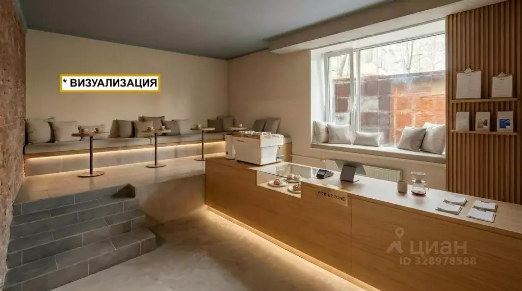 Помещение свободного назначения в Москва Оболенский пер., 7 (28 м) - Фото 1