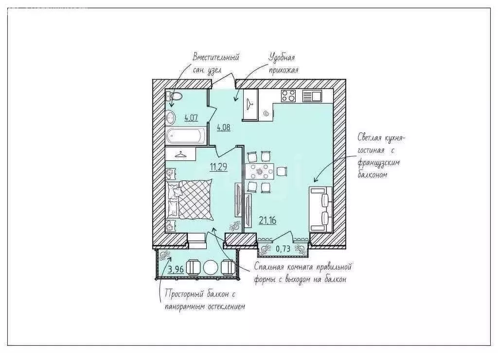 1-комнатная квартира: Красный Бор, улица Энергетиков, 1 (40.5 м) - Фото 1
