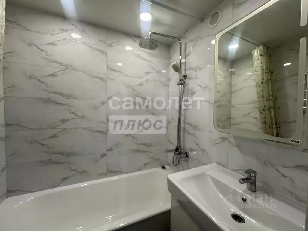 1-к кв. Хабаровский край, Комсомольск-на-Амуре Магистральное ш., 49к3 ... - Фото 1