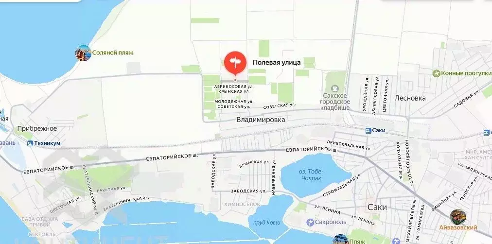 Участок в Крым, Сакский район, Лесновское с/пос, с. Владимировка ул. ... - Фото 2