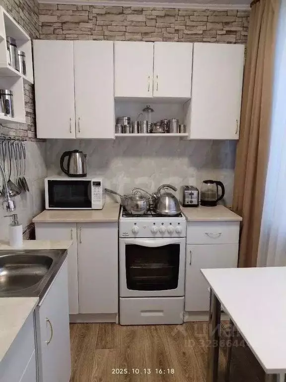 1-к кв. Санкт-Петербург ул. Тельмана, 54 (29.0 м) - Фото 1