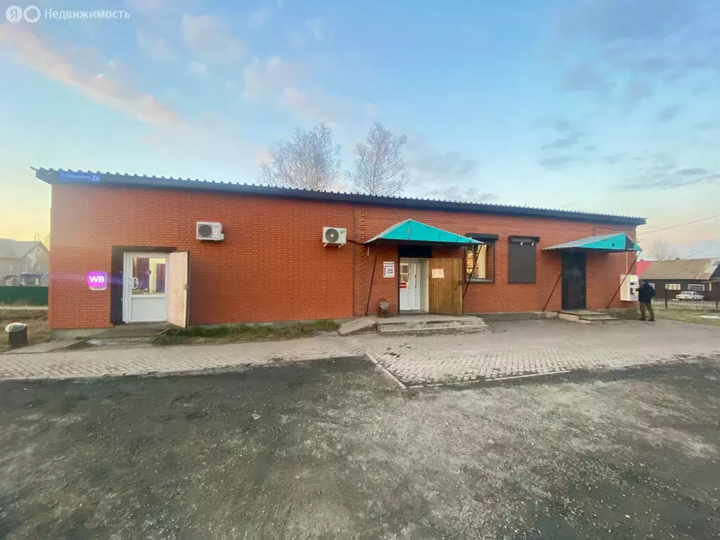 Торговая площадь (123 м) - Фото 1