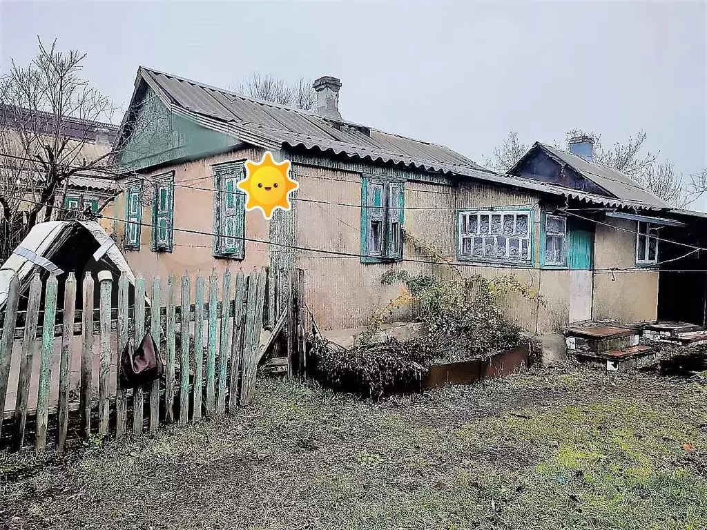 Авито Шахты Купить Квартиру В Аюте