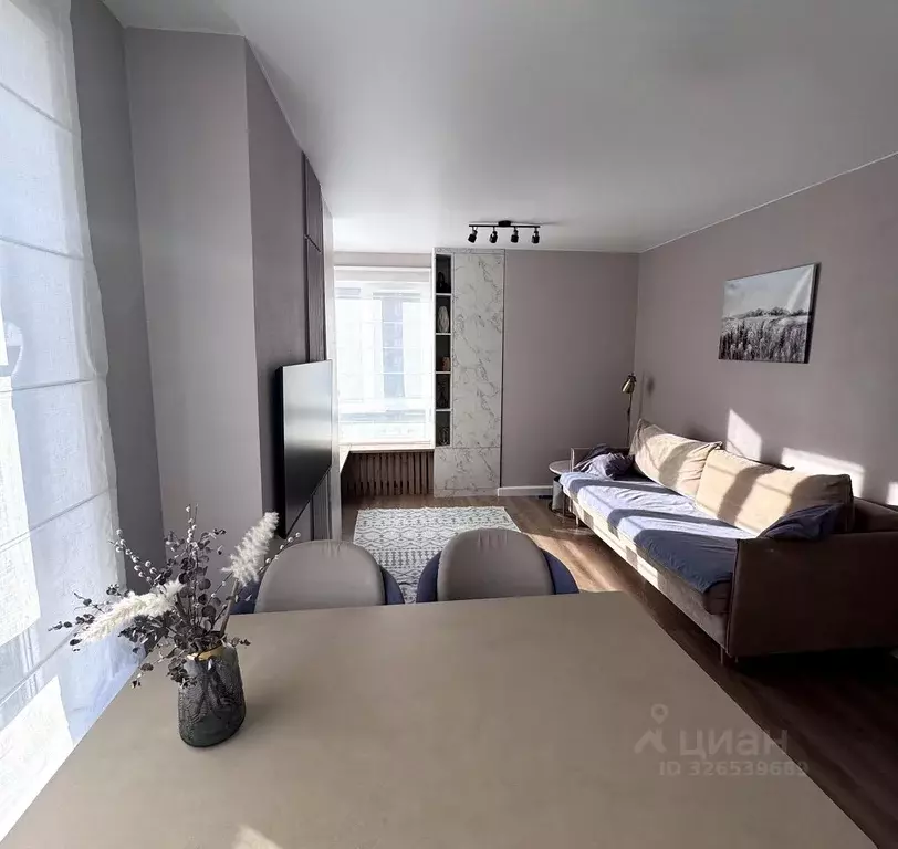 2-к кв. Москва Очаковское ш., 5к4 (52.4 м) - Фото 1