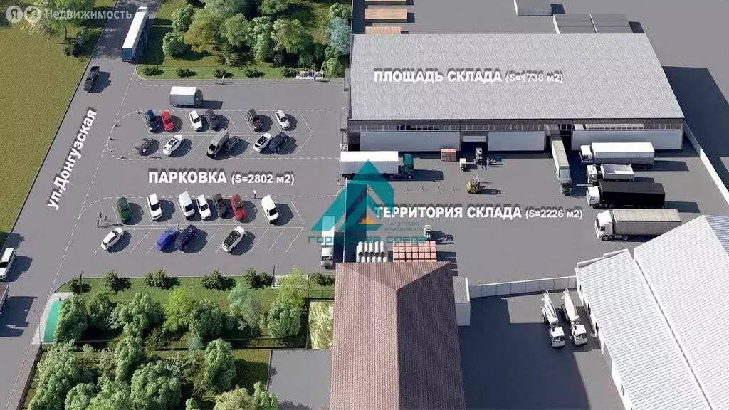 Склад (1738 м) - Фото 2