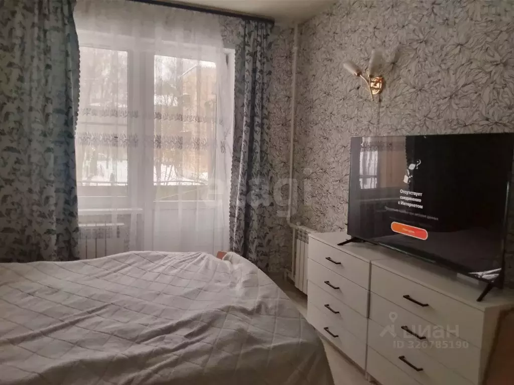 2-к кв. Псковская область, Остров ул. ДОС, 14 (41.1 м) - Фото 1