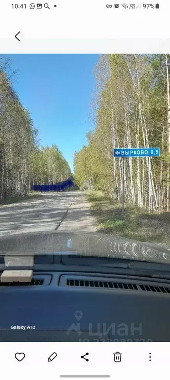 Участок в Рязанская область, Касимовский муниципальный округ, д. ... - Фото 1