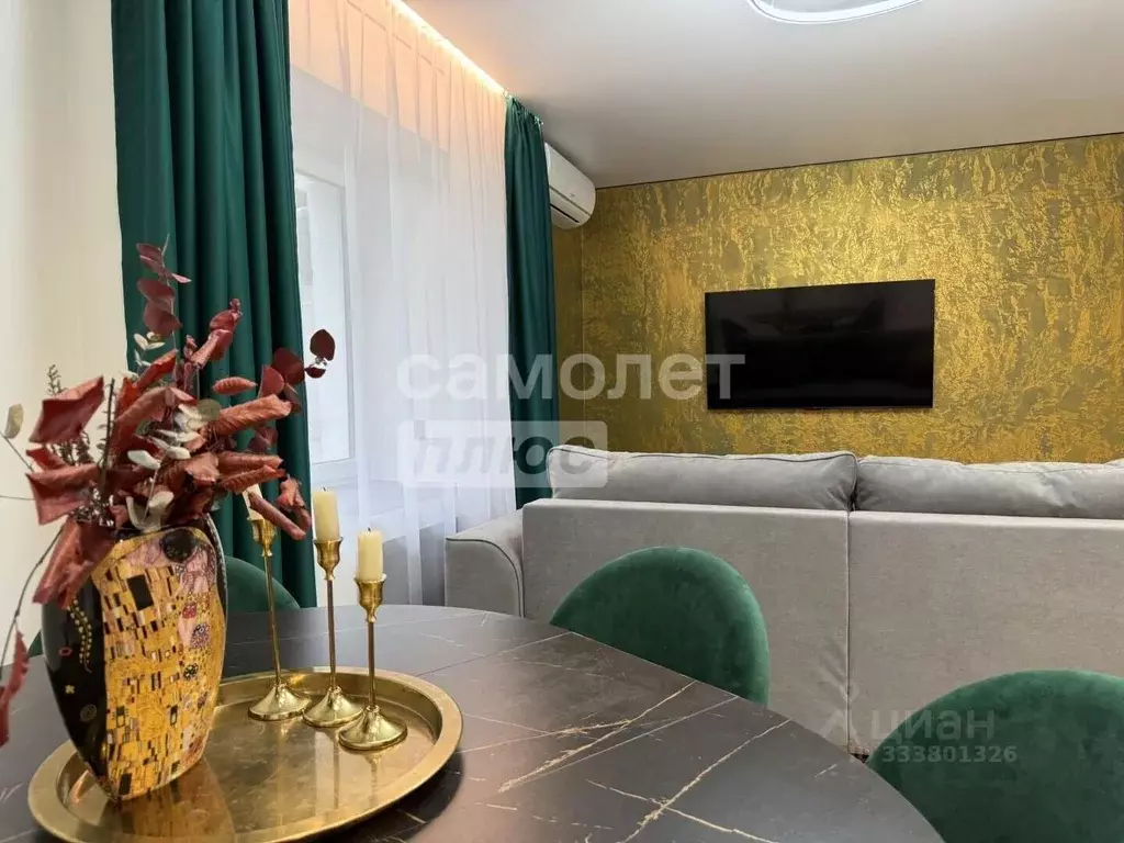 3-к кв. Татарстан, Казань Военный городок-33 тер., 5к3 (63.0 м) - Фото 1
