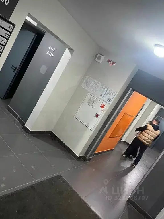 1-к кв. Свердловская область, Екатеринбург ул. Евгения Савкова, 46 ... - Фото 2