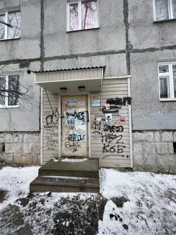 Помещение свободного назначения в Коми, Сыктывкар ул. Малышева, 24 (17 ... - Фото 1