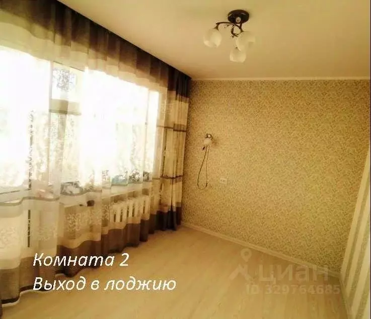 4-к кв. Хабаровский край, Хабаровск ул. Яшина, 62 (76.1 м) - Фото 1