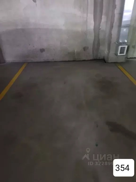 Гараж в Краснодарский край, Сочи ул. Кирпичная, 2к2 (15 м) - Фото 1