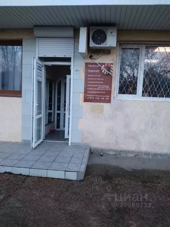 Комната Севастополь ул. Глухова, 9 (11.0 м) - Фото 0