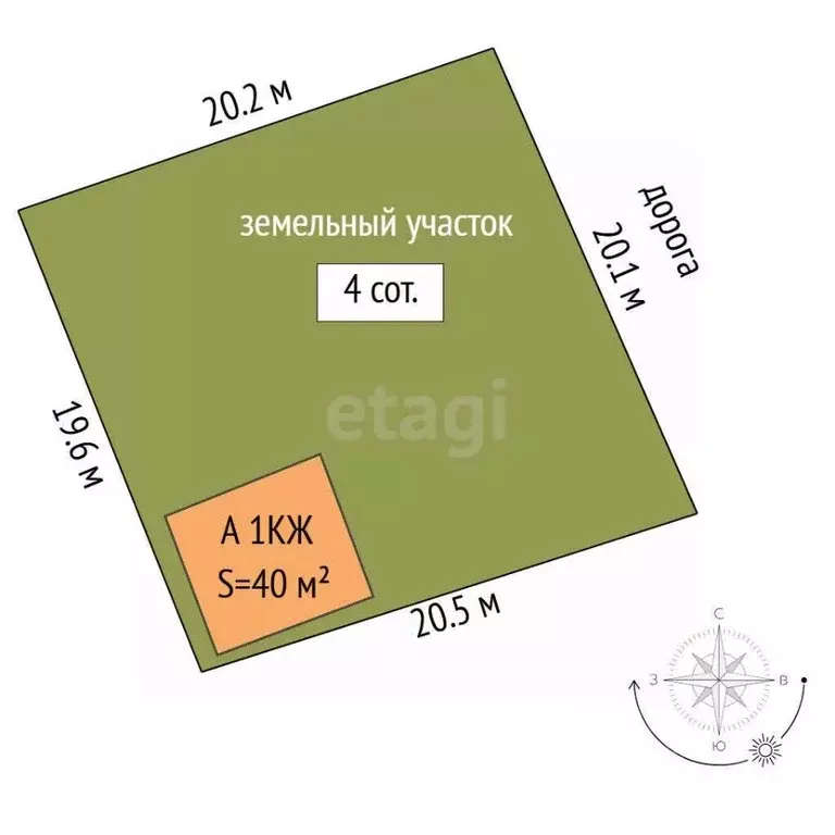 Дом в Тюменская область, Тюмень Электрон СНТ, ул. Полевая (40 м) - Фото 1