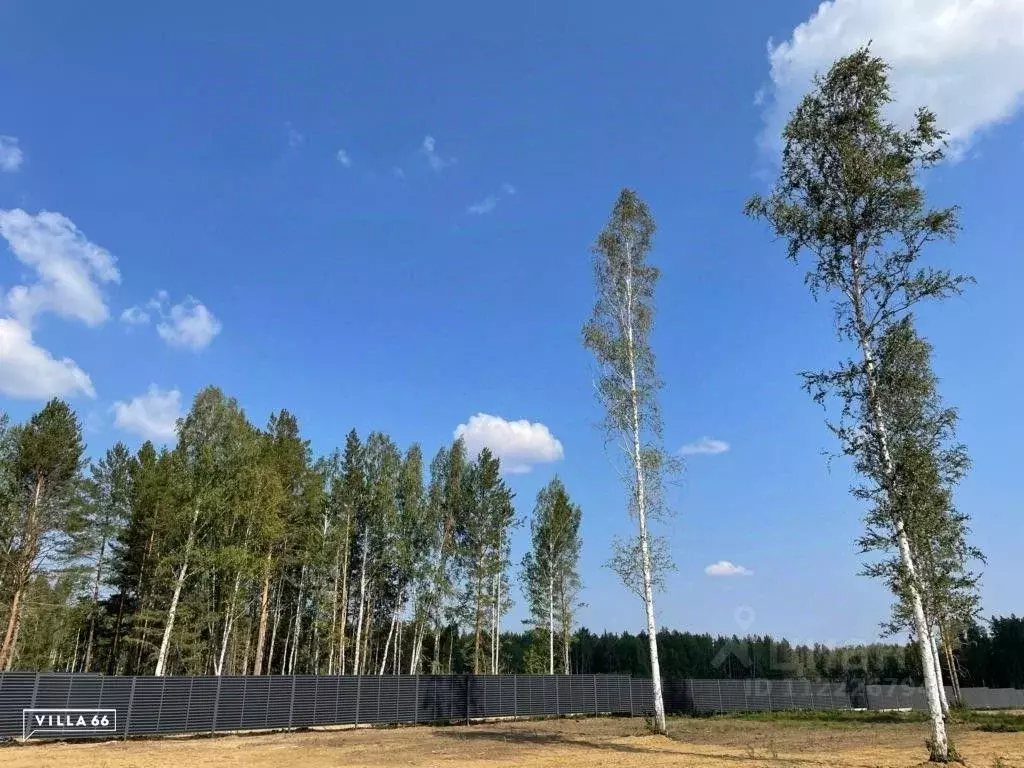 Участок в Свердловская область, Сысертский городской округ, пос. ... - Фото 0