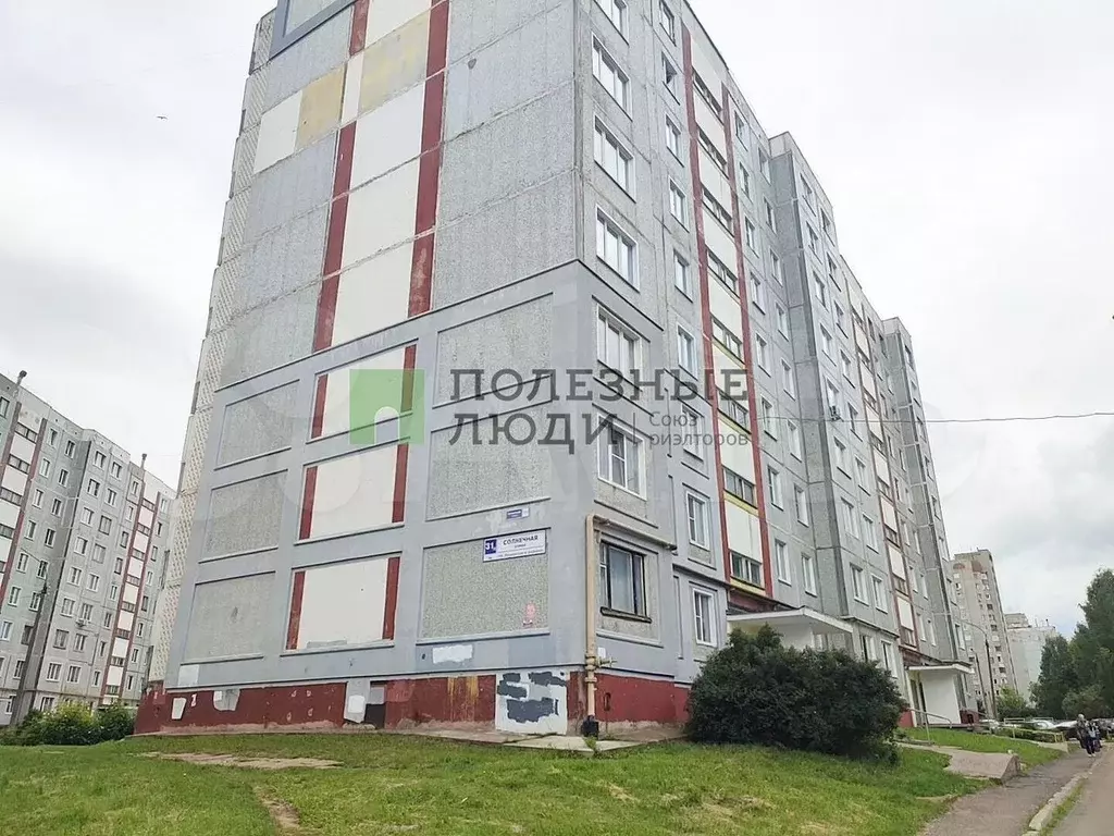 1-к. квартира, 32,5 м, 1/9 эт. - Фото 1