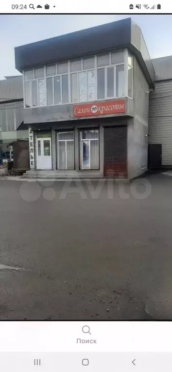 Свободного назначения, 70 м - Фото 0