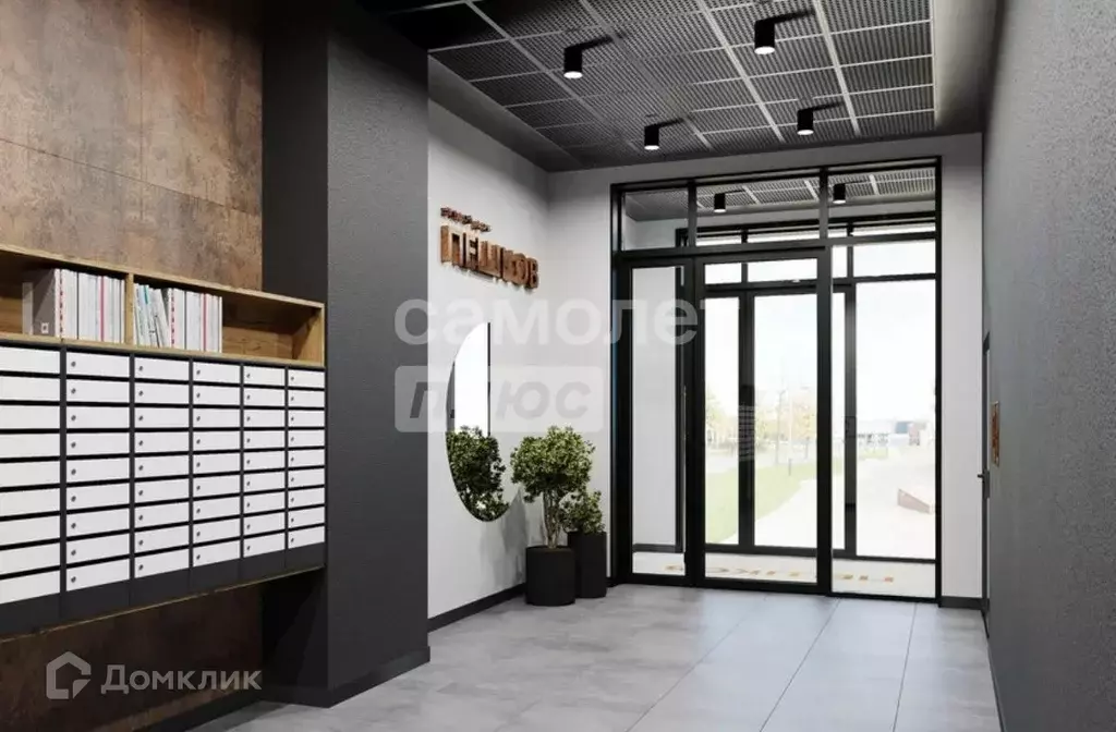 Продаётся квартира-студия, 31.84 м - Фото 1