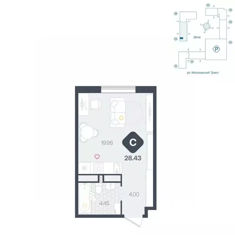 Студия Тюменская область, Тюмень Сибирский жилой комплекс (28.43 м) - Фото 1