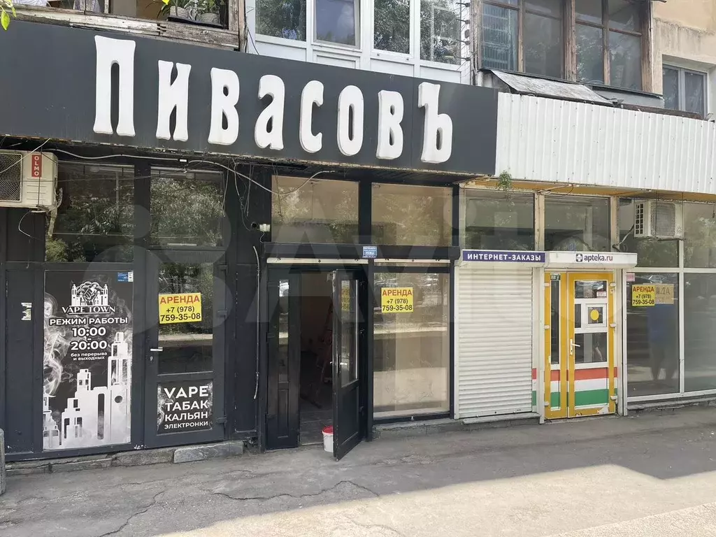 Сдаю магазинчик - Фото 1