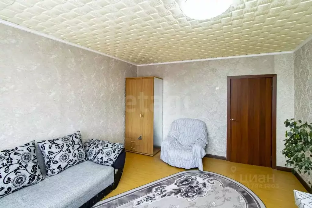 1-к кв. Тюменская область, Тюмень Холодильная ул., 134 (34.4 м) - Фото 0
