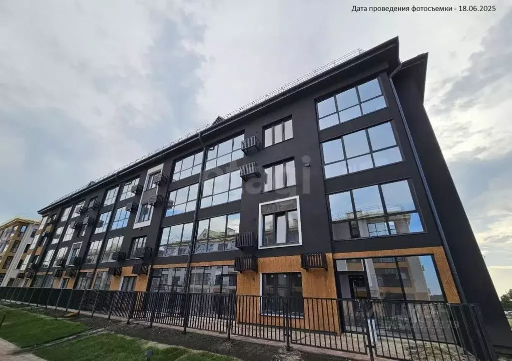 1-к кв. Тюменская область, Тюмень ул. Игоря Комиссарова, 7 (29.3 м) - Фото 1