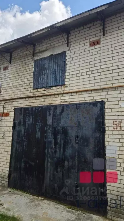 Гараж в Московская область, Раменское  (51 м) - Фото 0