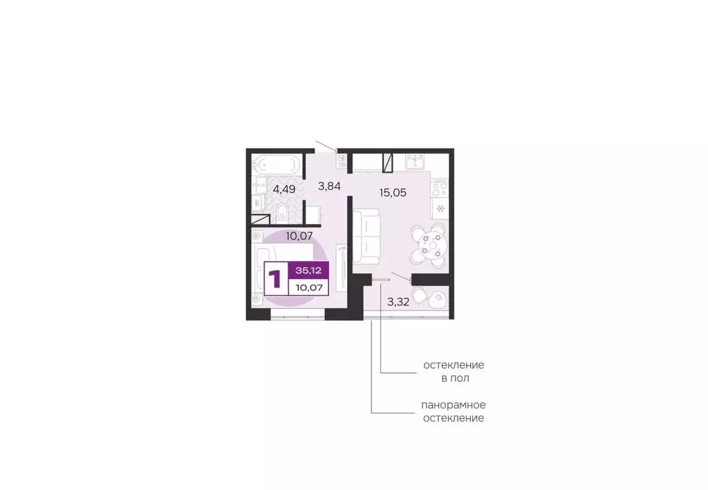 1-комнатная квартира: Брянск, Литейная улица, 75 (35.1 м) - Фото 1