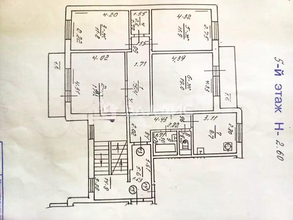 4-к. квартира, 93,9 м, 5/6 эт. - Фото 0