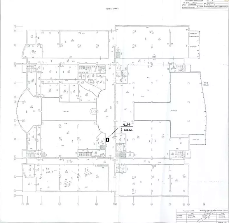 Помещение свободного назначения в Татарстан, Казань Петербургская ул., ... - Фото 1