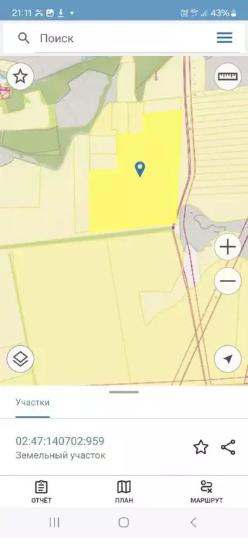Участок в Башкортостан, Уфимский район, Таптыковский сельсовет  (55.0 ... - Фото 2