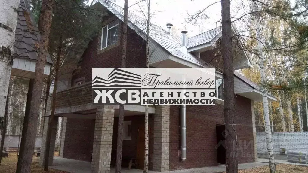 Дом в Нижегородская область, Балахна ул. 1-я Волжская (246 м) - Фото 0