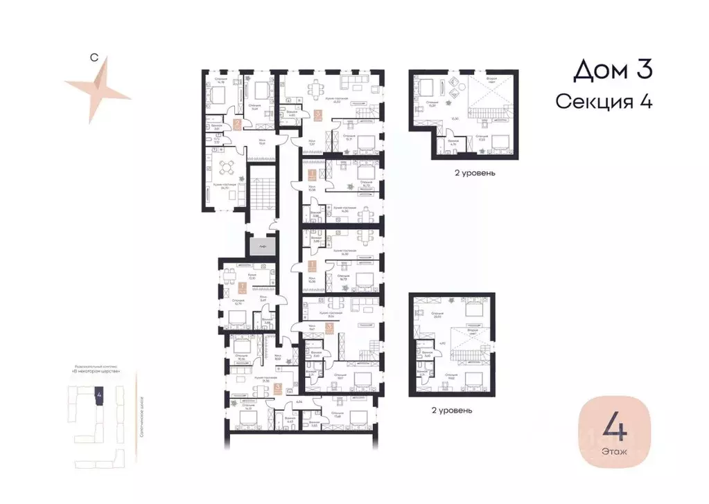 1-к кв. Рязанская область, Рязанский район, Полянское с/пос, с. Поляны ... - Фото 1