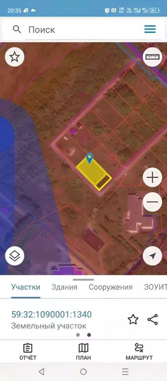 Участок в Пермский край, Пермский муниципальный округ, пос. Сокол  ... - Фото 1