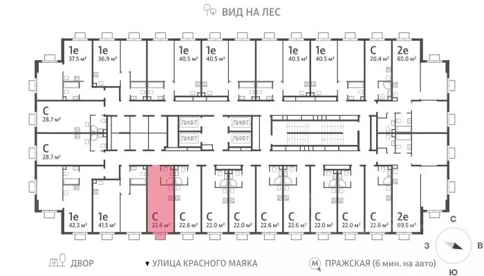 Студия Москва Парксайд жилой комплекс, 2 (22.6 м) - Фото 1