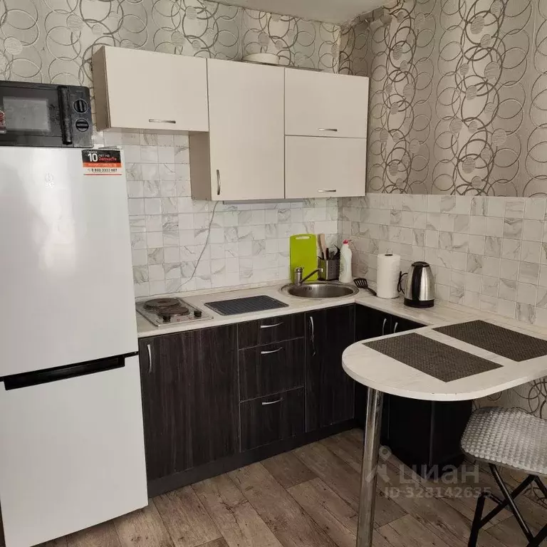 Студия Башкортостан, Уфа ул. Свердлова, 57 (23.0 м) - Фото 1