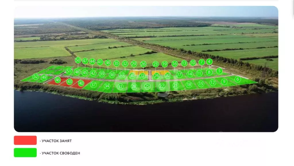 Участок в Ленинградская область, Волховский район, Староладожское ... - Фото 1